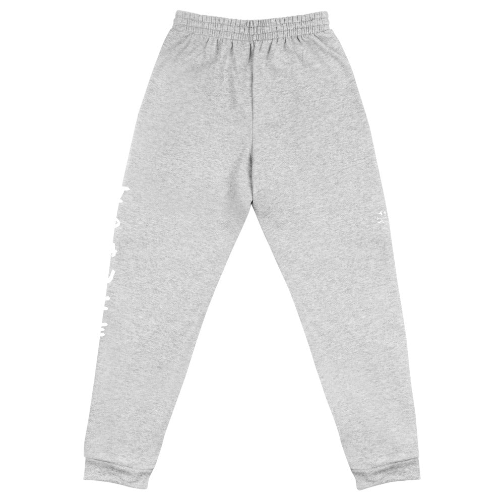 Idance Unisex Joggers