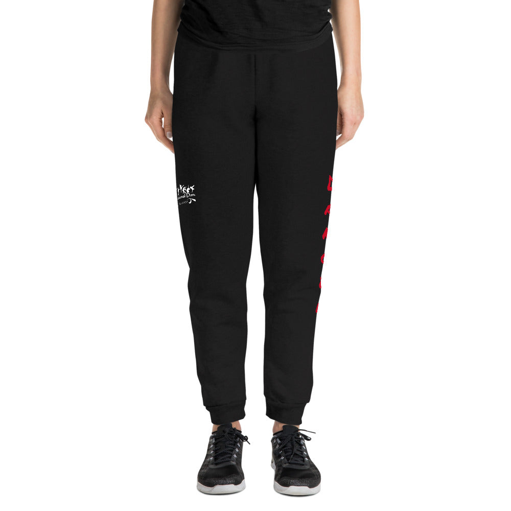 Idance Unisex Joggers