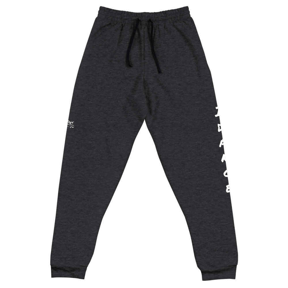 Idance Unisex Joggers