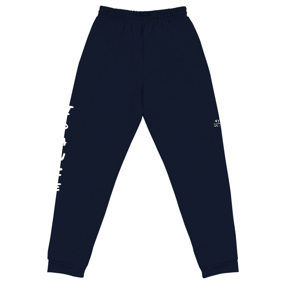 Idance Unisex Joggers