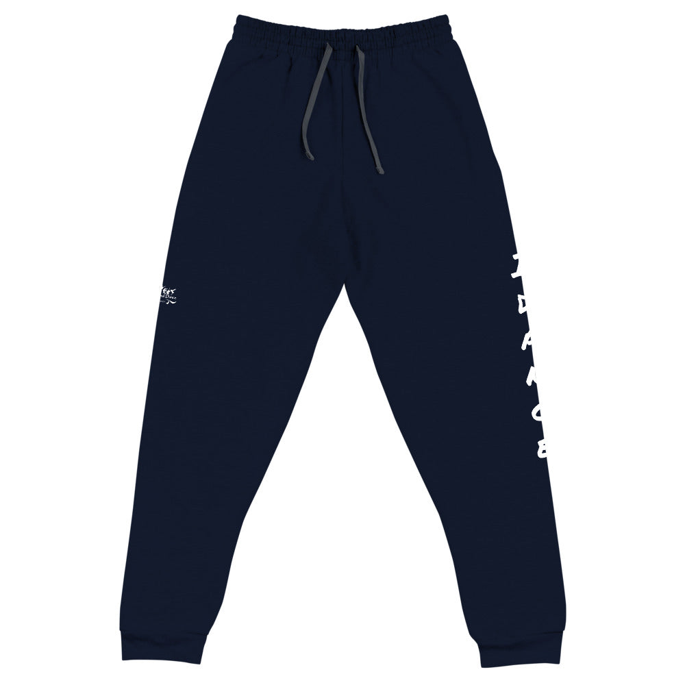 Idance Unisex Joggers